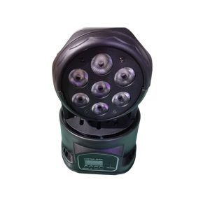 Moving LM70 90W Mekka Light