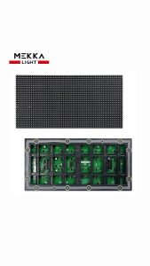 Módulo para Painel DE LED P5 Outdoor 32CM x 16CM